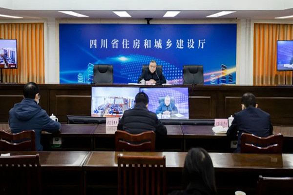 住房城鄉(xiāng)建設(shè)廳召開全省建筑業(yè)形勢分析調(diào)度視頻會